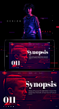 Stranger Things Concept UI - UX Design Web : No había visto Stranger Things hasta hace unas dos semanas, me llamo mucho la atención el estilo de los 80 pero sobre todo la frescura de la serie al ser protagonizada principalmente por niños, me divertí mucho