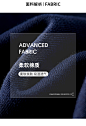 尚都比拉撞色衬衫领时尚减龄刺绣印花假两件连衣裙2020年秋装新品-tmall.com天猫