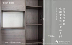 王娇娇-1采集到产品