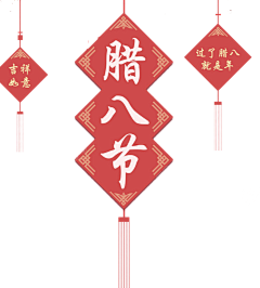 feifeilovejay采集到素材