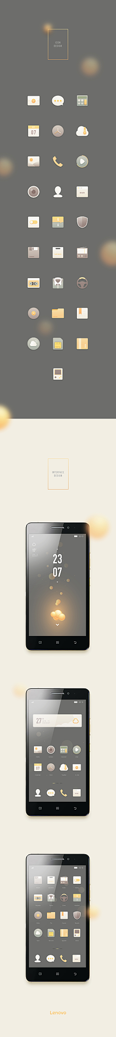 IDFWU采集到APP UI