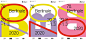 2020年第七十届柏林国际电影节主视觉海报设计