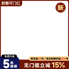 七啦啦丸子采集到水印