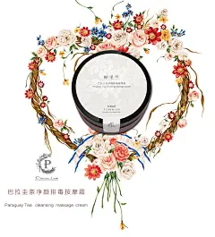 微商海报，新品宣传，新品上市，新品海报，产品标签，手绘素材，手绘海报，手绘背景