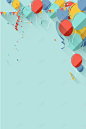 绿色简约剪纸气球生日快乐广告海报高清素材 气球 设计图片 免费下载 页面网页 平面电商 创意素材