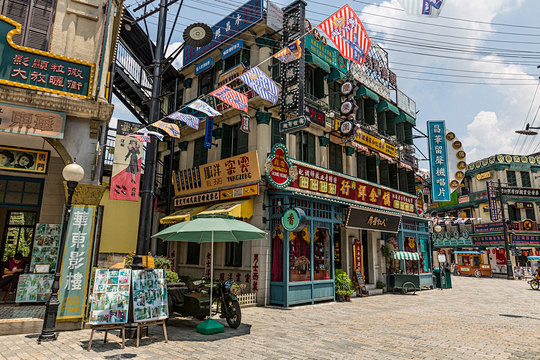 JPG 老香港街景