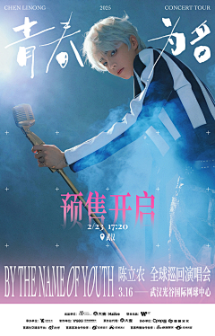 彳余口尼采集到【现代】甜向\亮调\青春\趣味