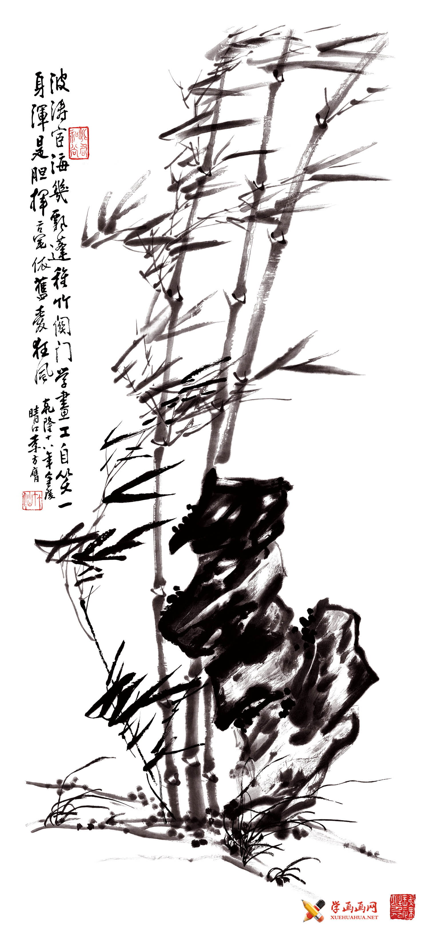 水墨竹子- 第一字画网Powered by Hishop