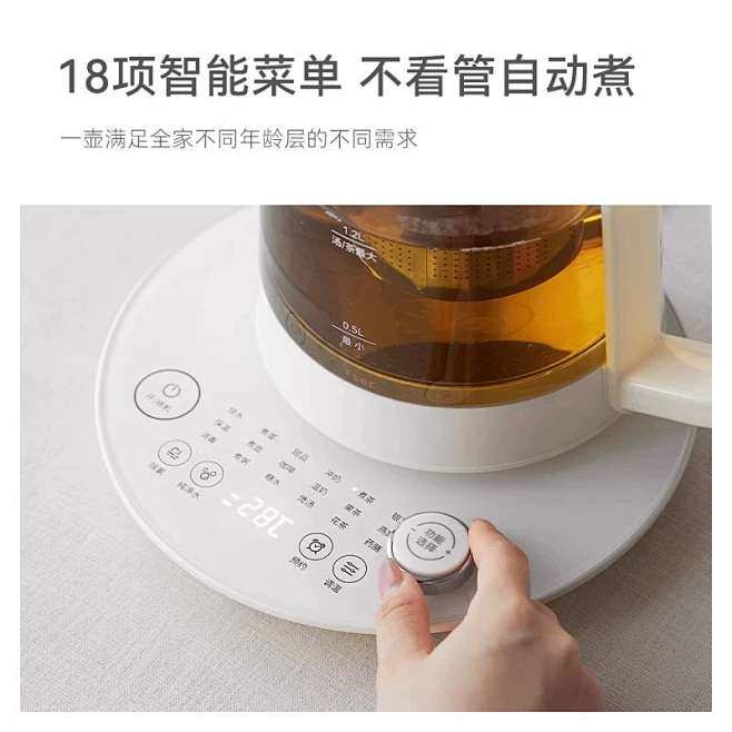 olayks立时养生壶小型办公室多功能家用恒温玻璃烧水壶煮茶器花茶-tmall.com天猫-花瓣网
