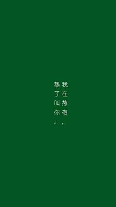 1AW0z7jH采集到简