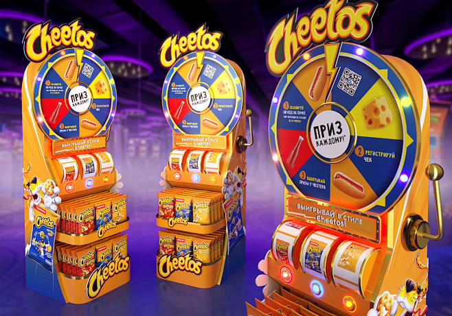 Posm Display Cheetos