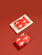 chocolate packaging