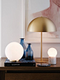 Mondo Small Round Table Lamp in White/Brass: 