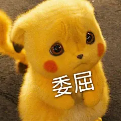 表情包_百度图片搜索