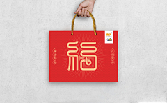 uxvVrxzv采集到包装设计