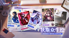 LbiTOiAkAx采集到banner-主副标参考