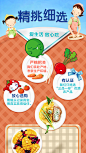 客户端产品认证欢迎图