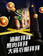 蓝山咖啡减肥版1_05.jpg