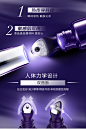 欧莱雅紫熨斗眼霜