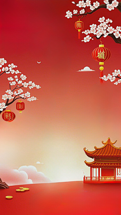小~丫采集到AI红色活动背景