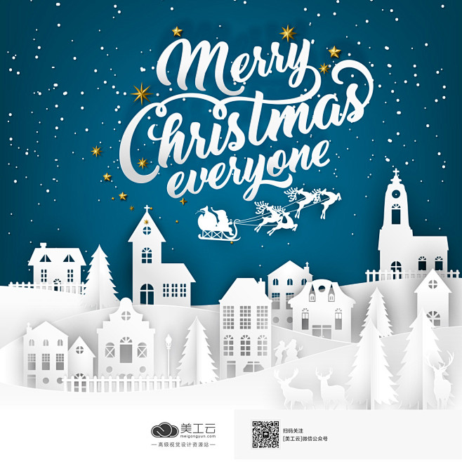 [美工云]-Christmas-Post...