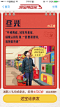来自相册