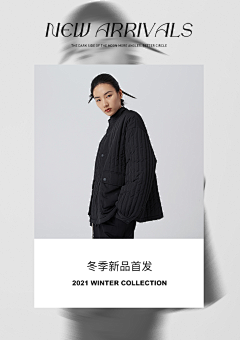 热Silly采集到弹窗