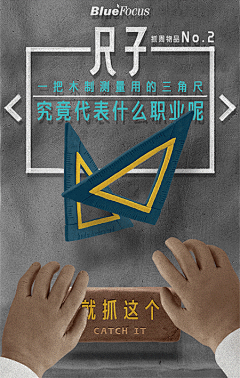 一只狮虎采集到h5
