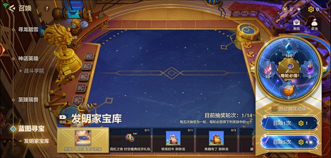 Screenshot_20220508_...