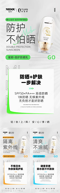 null的小宇宙采集到1