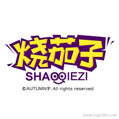 泥地罗罗鸭采集到标题