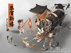 撒哈拉沙漏采集到古风背景