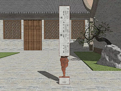 Emi_Shieh采集到展示/导视设计