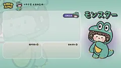 办公电脑分区桌面壁纸