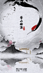 eStar英雄联盟分部的照片 - 微相册