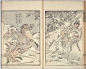 浮世绘大师 葛饰北斋 Katsushika Hokusai