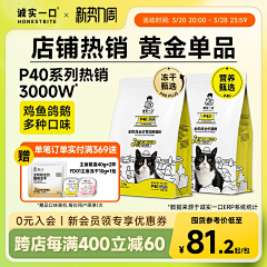 桥荳麻袋采集到主图参考
