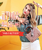 doodoo箱包旗舰店