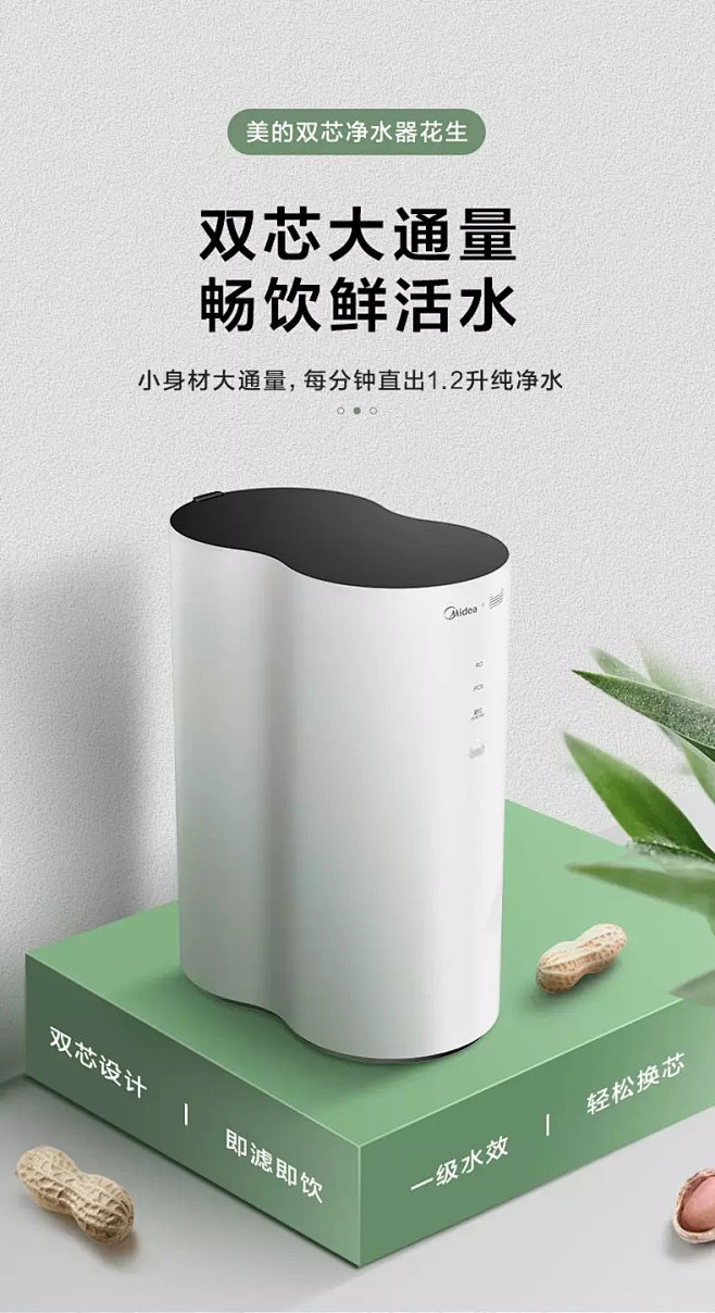 巧匠视觉_海报设计-3C产品 _急急如率...