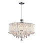 DVI DVP11020CH-CRY Chimera 5 Light Chandelier/Pendant