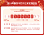 WPS图片(1)