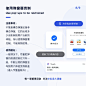 我的首页 微博-随时随地发现新鲜事