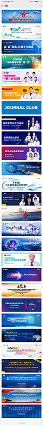 _医药行业 _T2020611 #率叶插件，让花瓣网更好用_http://ly.jiuxihuan.net/?yqr=13108984# _【 画 面 】Key Visual