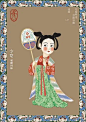 大唐衣冠•图志，更新唐朝各时期男装，仕女装，...