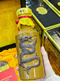 来自分享