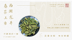 人形师alice采集到离职了画板停更