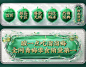 溜溜梅旗舰店