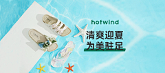 呀！博君一肖采集到活动