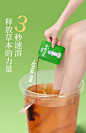 真不二泡脚包草本足浴包泡脚药包暴汗助睡眠浓缩液艾草艾叶排湿-tmall.com天猫