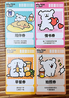 x的三次方采集到版式设计
